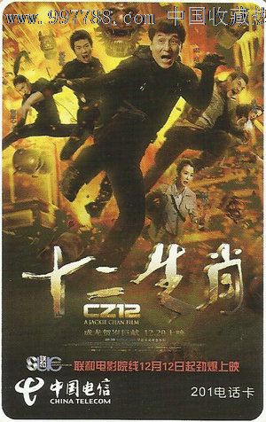办理佛安默斯特学院学历认证